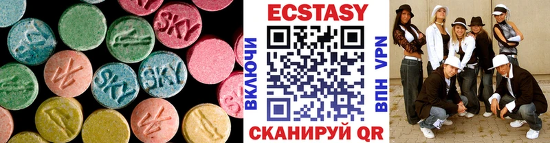 Купить где  Назрань  ЭКСТАЗИ Дубай 