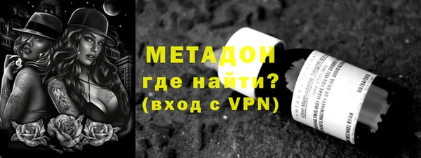 а пвп мука Ельня