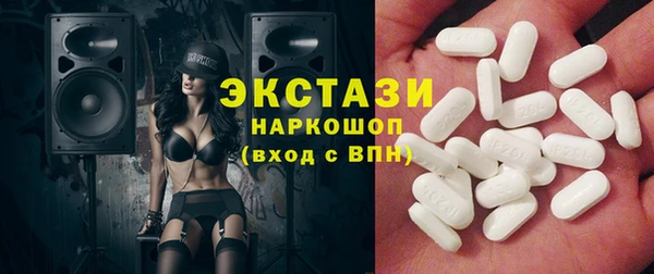 а пвп мука Ельня