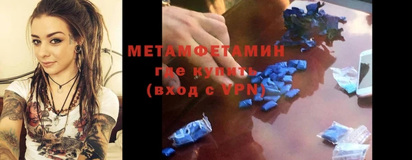 героин Елабуга
