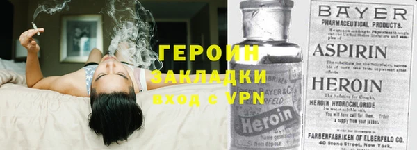 мефедрон VHQ Елизово