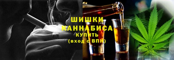 мефедрон VHQ Елизово