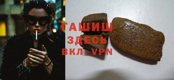 героин Елабуга