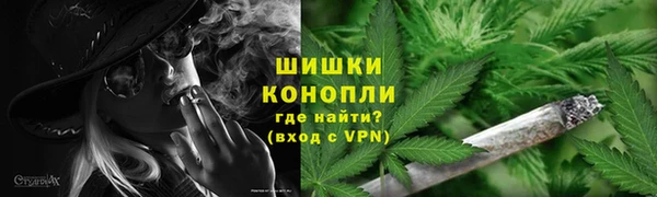 а пвп мука Ельня
