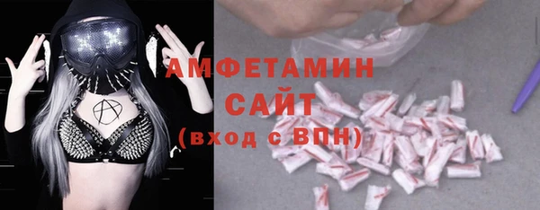 героин Елабуга