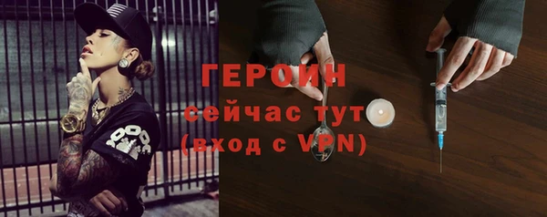 а пвп мука Ельня