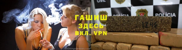 мефедрон VHQ Елизово