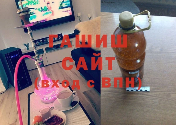 мефедрон VHQ Елизово