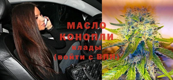 а пвп мука Ельня