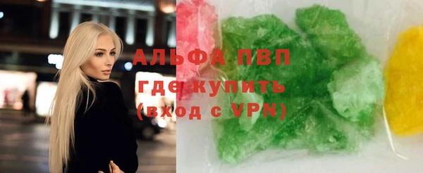 героин Елабуга