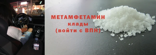 а пвп мука Ельня