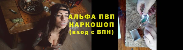 героин Елабуга