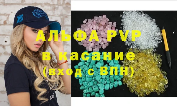 героин Елабуга