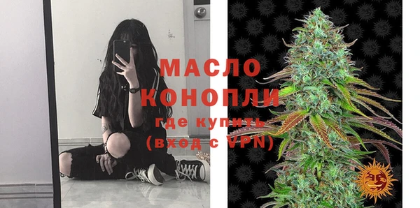 героин Елабуга