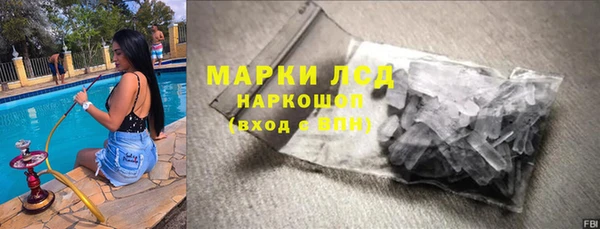 а пвп мука Ельня