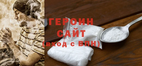 а пвп мука Ельня