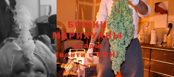 героин Елабуга