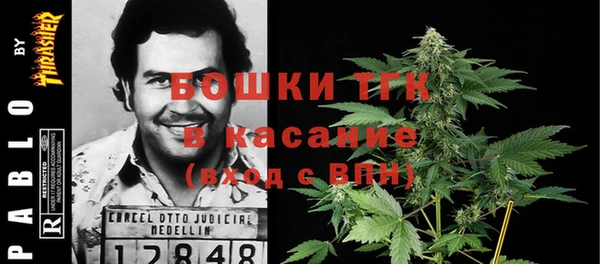 мефедрон VHQ Елизово