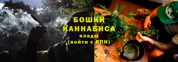 героин Елабуга