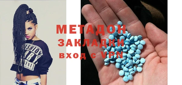 героин Елабуга