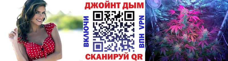 Купить закладки  Назрань  Канабис гибрид 